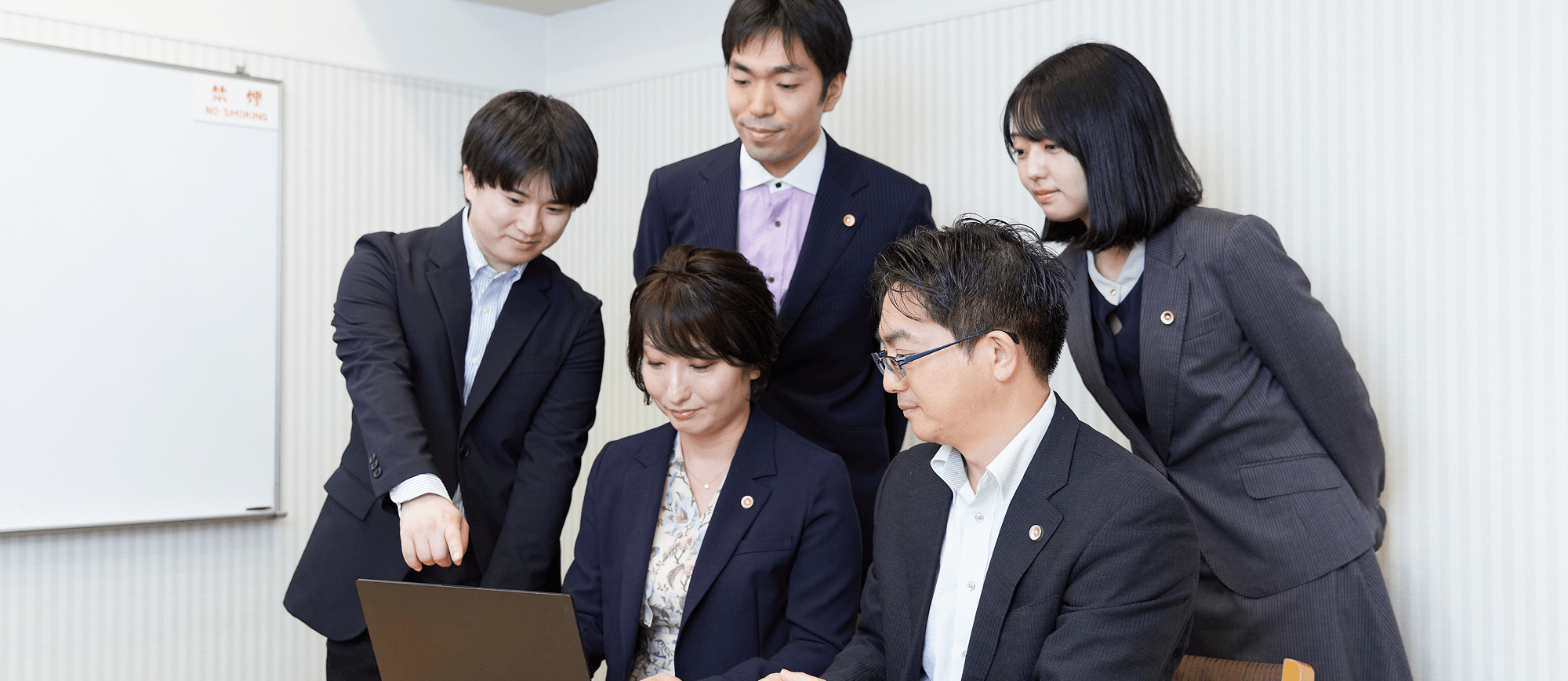 旬報法律事務所 労働サイト